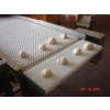 tapis modulaire